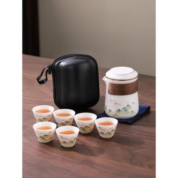 一壺五六杯便攜式旅行茶具套裝戶外快客羊脂玉白瓷辦公泡茶壺防燙