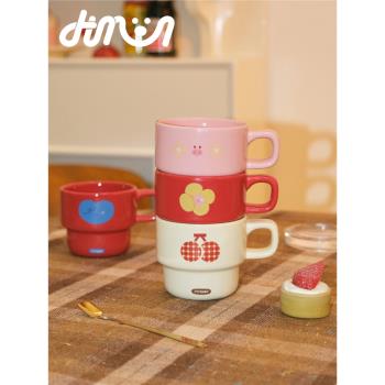 DTMOON卡通印花個性化馬克杯陶瓷杯大學生情侶創意咖啡杯疊疊杯