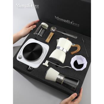 Mongdio摩卡壺套裝禮盒手磨咖啡機摩卡咖啡壺手沖咖啡器具全套