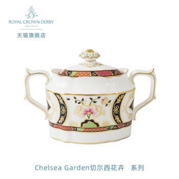 Royal Crown Derby德貝切爾西花卉骨瓷歐式帶蓋糖缸下午茶英國產