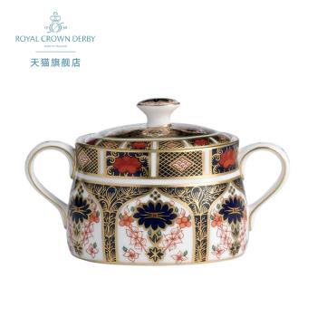 Royal Crown Derby德貝古典伊萬裡餐具骨瓷歐式帶蓋糖罐茶具 英國