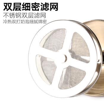 koonan咖啡打奶泡器手動家用手打奶泡器手持迷你奶泡機雙層奶泡