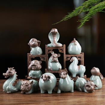 屬相生日禮物商務陶瓷茶寵擺件精品哥窯十二生肖個性可愛茶玩茶道