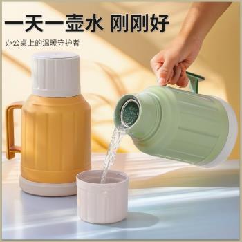 保溫壺2024新款家用小暖水瓶熱水壺辦公室學生宿舍玻璃內膽大容量