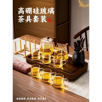 捷安璽玻璃茶具套裝2025新款家用高檔喝茶泡茶專用煮茶壺功夫茶杯