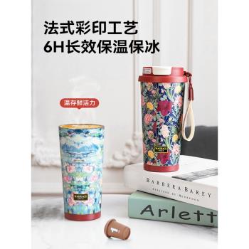 MAGRACE馬芮詩吸管保溫杯高顏值不銹鋼咖啡杯隨身便攜外帶水杯女