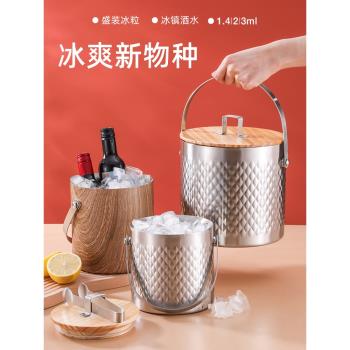 雙層不銹鋼冰桶商用酒吧ktv香檳桶冰塊保溫桶放扎啤酒飲料冰鎮桶