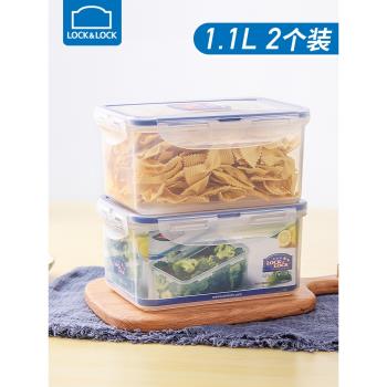 樂扣樂扣塑膠保鮮盒微波爐冰箱飯盒上班族儲物便當大號官方旗艦店