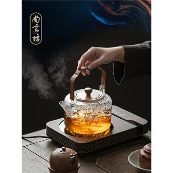 尚言坊嚴選天久玻璃煮茶壺1500ml耐高溫蒸茶加厚燒水壺大容泡茶壺
