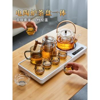 功夫茶具套裝家用一體泡茶臺全自動茶盤茶杯小泡球玻璃燒水煮茶壺