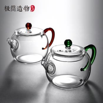 頂珠高硼矽玻璃一體迷你小茶壺一人用女士綠茶泡茶器專用功夫茶具