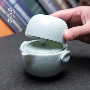汝窯茶具個人專用一人飲旅行便攜式單人快客杯一壺二杯套裝功夫茶