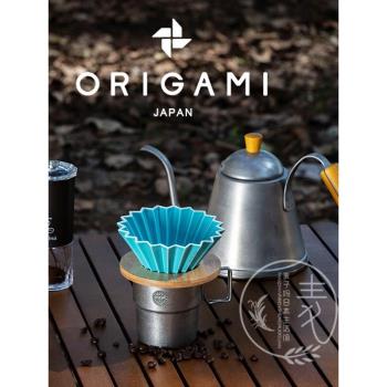 日本進口ORIGAMI折紙濾杯陶瓷美濃燒滴漏式手沖咖啡杯V60濾杯家用