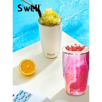 Swell保溫馬克杯大容量咖啡杯泡茶杯子不銹鋼高顏值保冷隨手杯