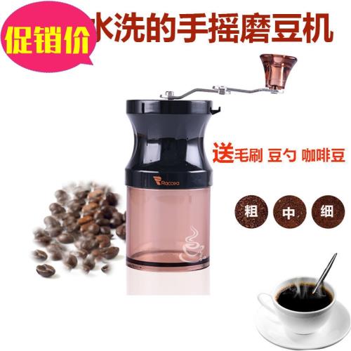 家用迷你陶瓷可水洗手搖磨豆機