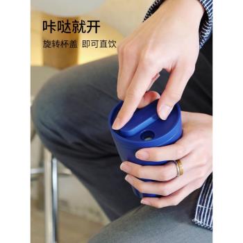 holoholo迷你便攜掛耳咖啡杯隨行ins少女可愛高檔保溫杯女水杯子