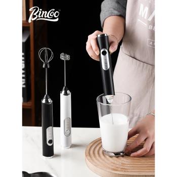 Bincoo電動咖啡打奶器家用手持牛奶打發器小型奶泡機打蛋器