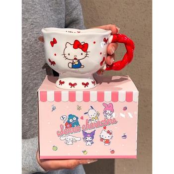 三麗鷗HelloKitty陶瓷馬克杯情侶水杯生日禮物伴手禮杯子家用喝水