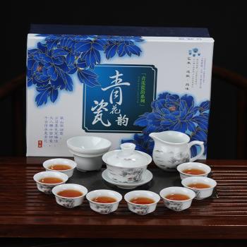 高白瓷功夫茶具整套禮盒裝茶杯蓋碗家用茶具套裝印製logo