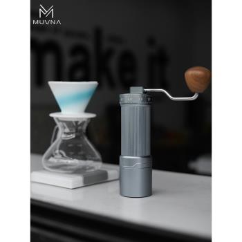 MUVNA慕威納 GM2外調手搖咖啡磨豆機意式咖啡豆研磨器CNC7星磨芯