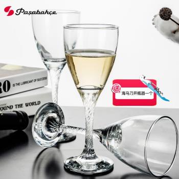 帕莎帕琦（Pasabahce）香檳杯進口無鉛玻璃紅酒杯雞尾酒葡萄酒高