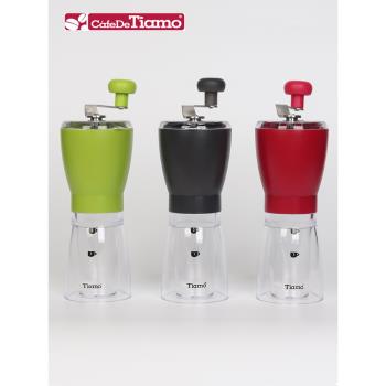 清貨特賣Tiamo手搖咖啡磨豆機 陶瓷磨芯輕巧型手沖意式咖啡研磨器
