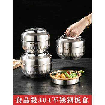 304不銹鋼密封保溫飯盒上班族帶飯便當盒學生食堂雙層蘋果型飯桶