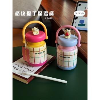 女生高顏值小巧保溫杯便攜不銹鋼水杯學生咖啡杯外帶新款2025杯子