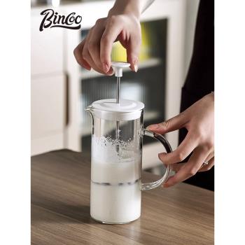 Bincoo玻璃法壓壺手沖咖啡壺濾壓壺手動打奶泡器家用濾茶壺