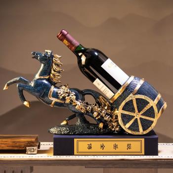 伽億紅酒架擺件馬到成功新中式家居禮物工藝品創意辦公室酒櫃客廳