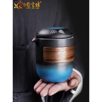 尚言坊旅行陶瓷茶具套裝便攜式一壺四杯快客杯車載戶外隨身泡茶壺