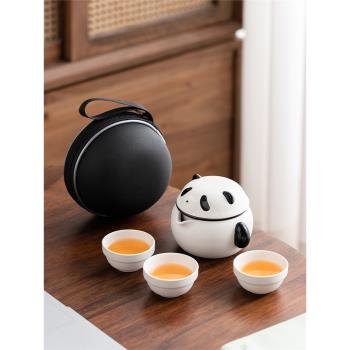 快客杯熊貓便攜式旅行茶具小套裝功夫泡茶杯簡易戶外個人專用露營