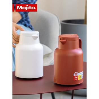 mojito保溫壺家用玻璃內膽暖壺北歐小容量辦公咖啡壺結婚用熱水瓶