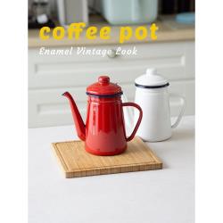 PAGOO搪瓷咖啡壺復古手沖壺琺瑯細口壺水壺茶壺鶴嘴壺露營涼水壺|咖啡壺
