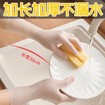 日本一次性手套食品級專用加厚耐磨pvc乳膠餐飲廚房家用防水防護