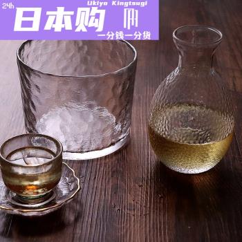 日本Ukiyo冰桶冰酒缸圓形透明玻璃缸啤酒香檳冰鎮桶酒吧KTV冰塊