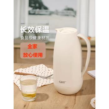 嘉特保溫壺家用高檔大容量熱水壺玻璃內膽暖水壺學生宿舍保溫茶瓶