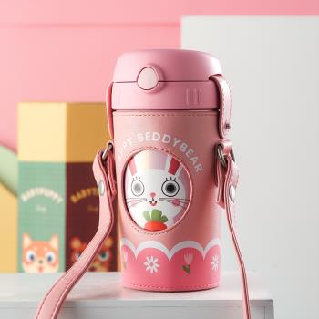 杯具熊兒童吸管保溫杯酷兒HelloKitty斜跨幼兒園小學生成大人皮套