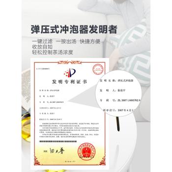金灶K-207泡茶壺大容量飄逸杯玻璃杯過濾茶具茶水分離泡茶杯家用