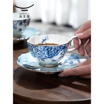 【高檔禮物】永豐源 鉑金青花3頭咖啡杯碟陶瓷 咖啡杯套裝輕奢