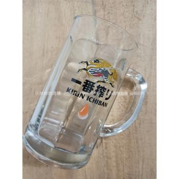KIRIN日本精釀 麒麟啤酒杯 一番榨啤酒杯 手柄扎啤杯玻璃杯日式杯