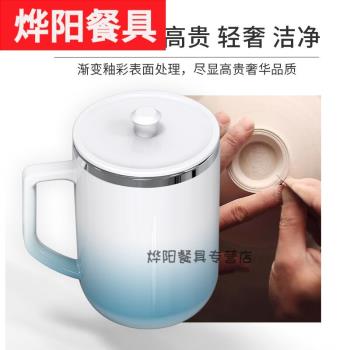 默然諾爾【溫差發電】溫差自動攪拌杯奶茶咖啡磁力攪拌杯牛奶杯不