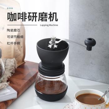 水洗手搖咖啡磨豆機咖啡機咖啡豆研磨機家用粉碎機送密封罐
