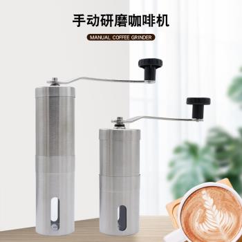 guokavo手磨咖啡機手搖家用咖啡豆研磨機不銹鋼小型磨粉器