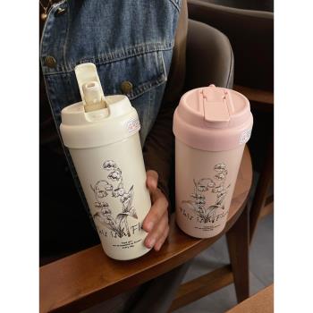鈴蘭陶瓷316保溫杯女生泡茶吸管杯高顏值水杯便攜咖啡杯2025新款