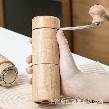 復古木製便攜咖啡豆研磨機手磨咖啡機手搖磨豆機磨豆器