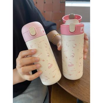 316保溫杯可愛女生hellokitty水杯高顏值學生水杯2025新款隨行杯