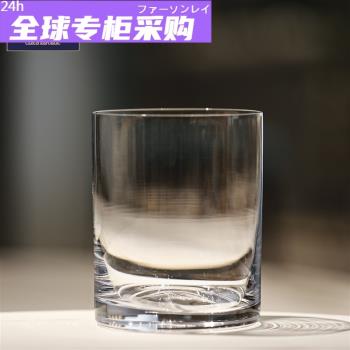 日本FS捷克進口 水晶玻璃威士忌杯洋酒杯果汁杯家用洋酒杯