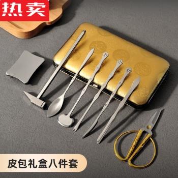 拓進不銹鋼蟹八件吃螃蟹專用工具家用吃大閘蟹剝蟹神器蟹鉗多功能