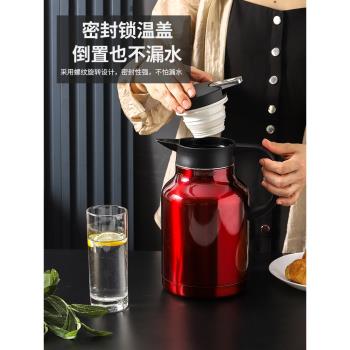 304不銹鋼保溫壺真空商用壺按壓式高檔餐廳茶水壺咖啡壺飯店茶壺